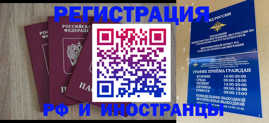 форма 3 в Белёве